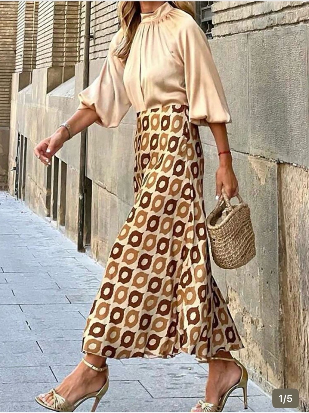 Neutral Geometric Maxi Skirt - Women Skirts